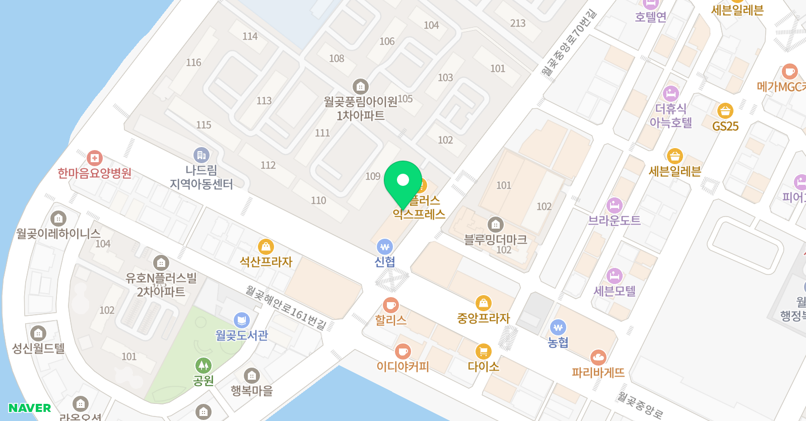 삼성 영어 월곶학원 위치
