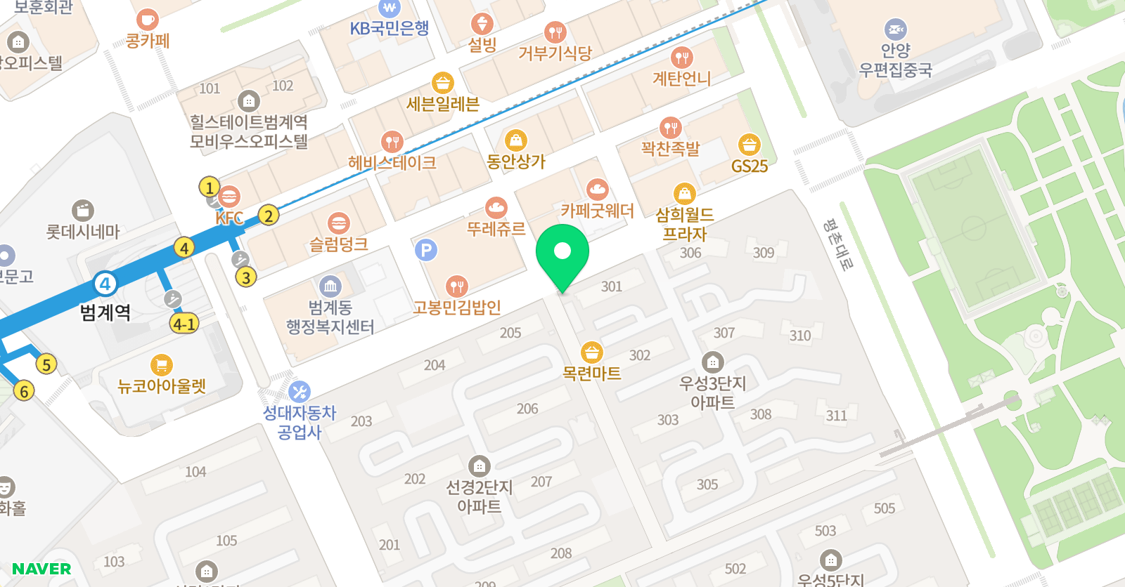 유니팝 안양범계센터 위치