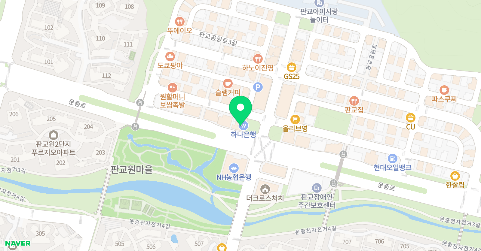 판교엑시엄 수학학원 위치