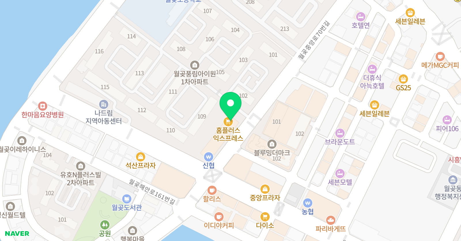 시흥본관 경희대 수 태권도 위치