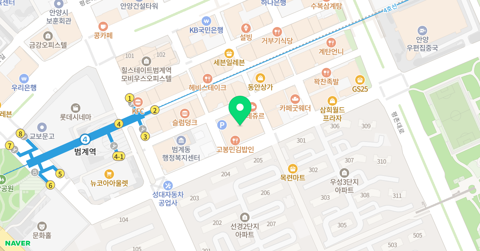 리버티영어회화 위치