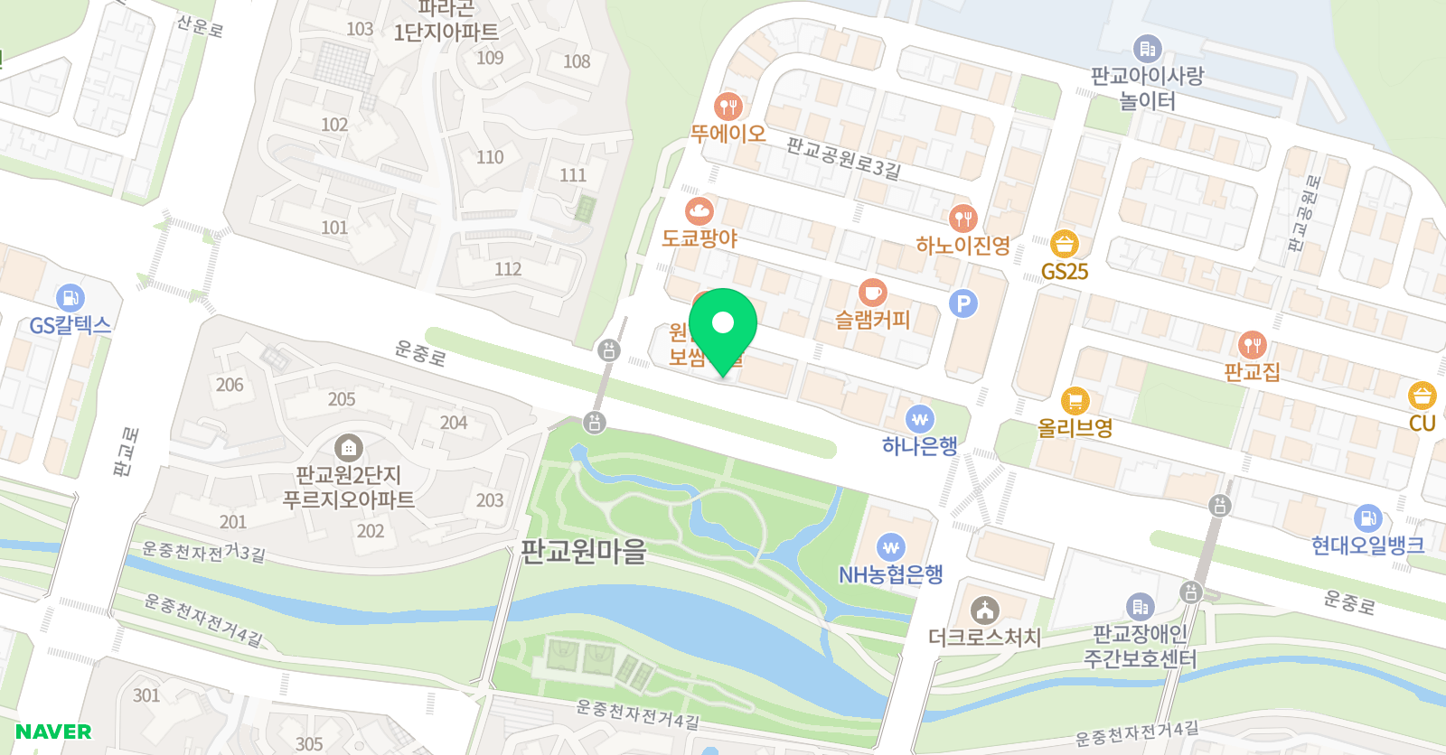 파츠 무용학원 위치