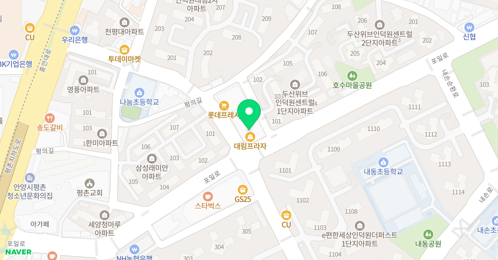 오르다샘앤클래스 학원 의왕내손점 위치