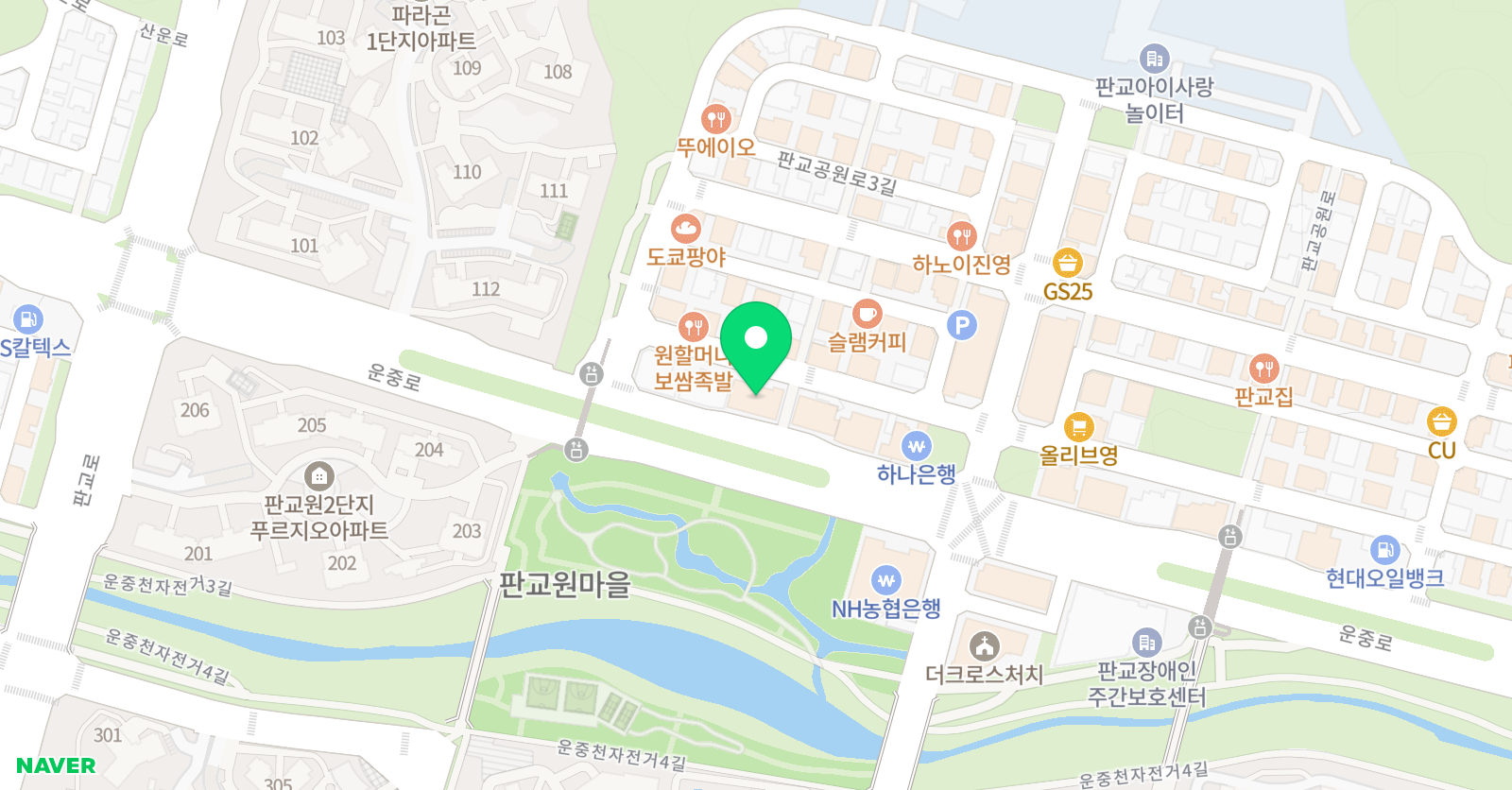 백곰 수학학원 위치