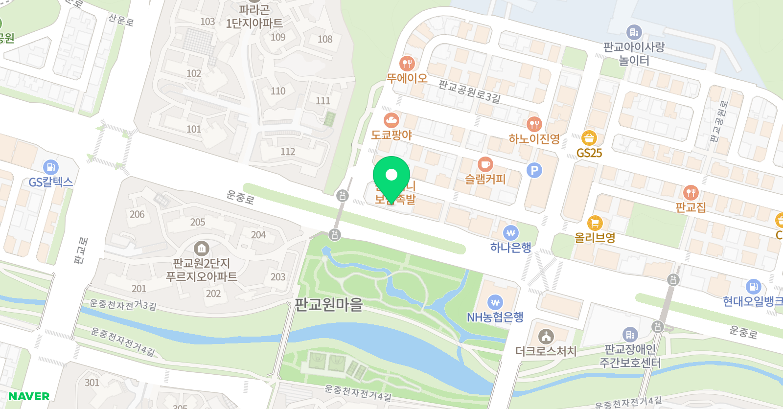유투엠&루체테 어학원 성남판교캠퍼스 위치