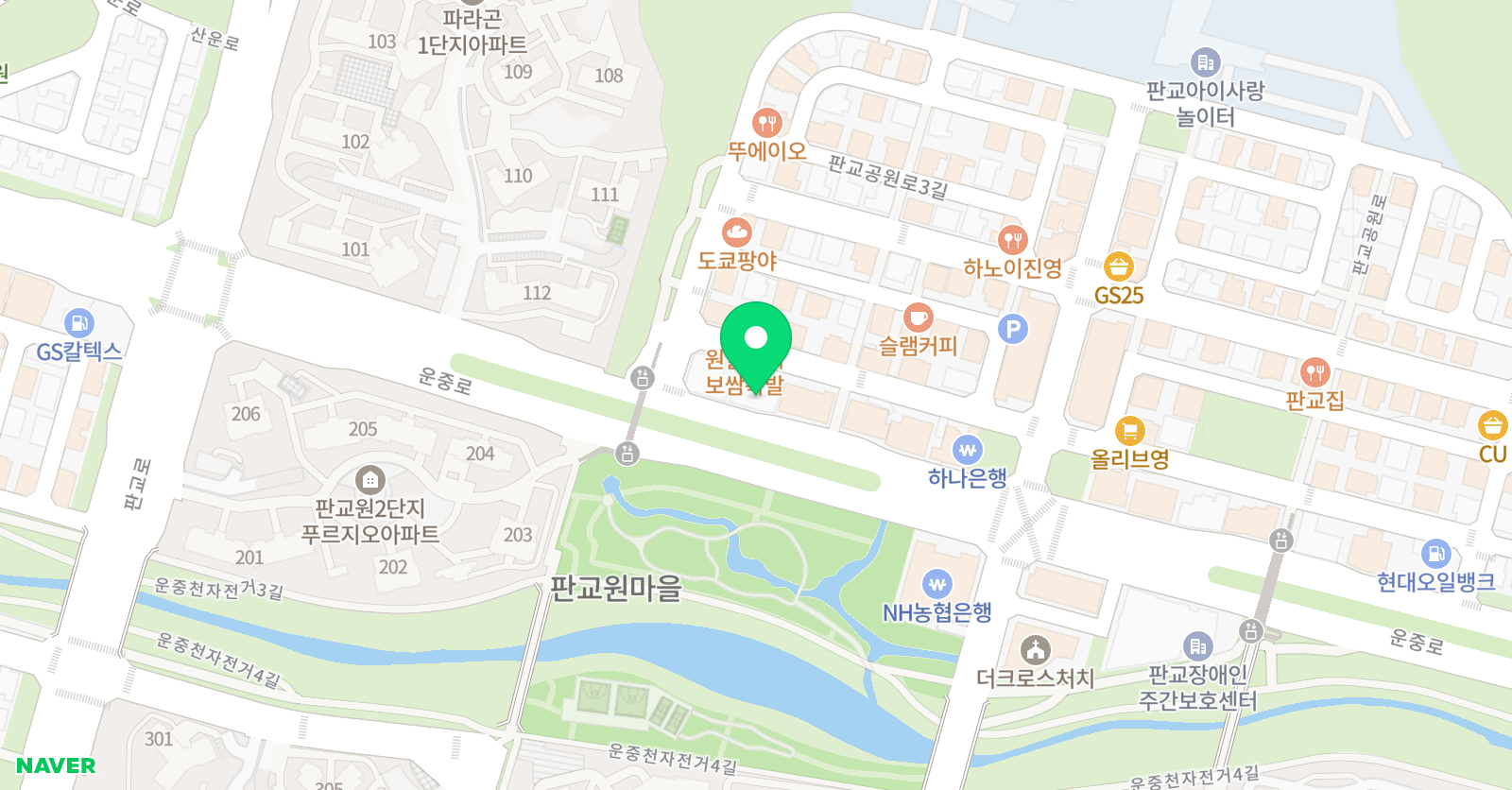 분당국제 펜싱클럽 서판교점 위치