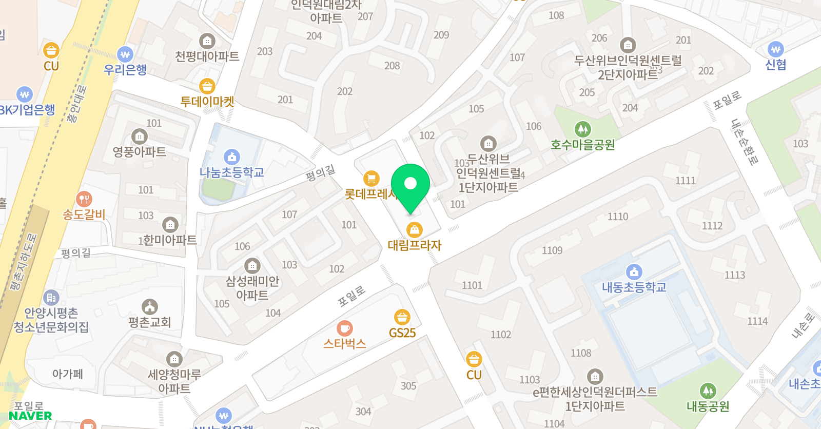 쎈 수학러닝센터 내손학원 위치