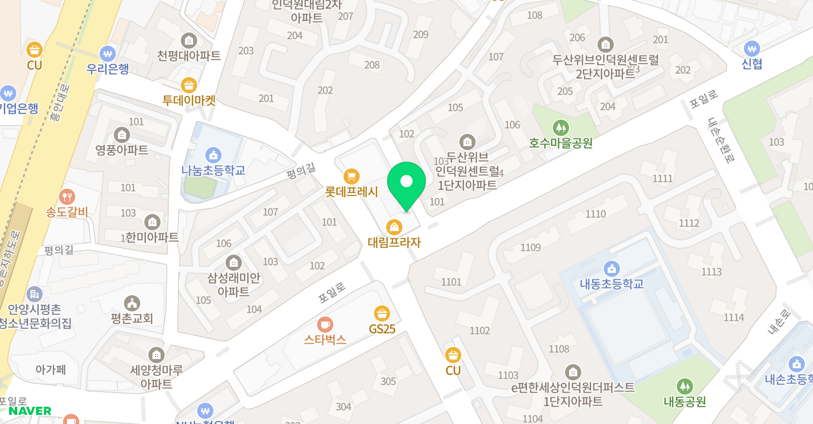 에스키 어학원 의왕영재캠퍼스 위치