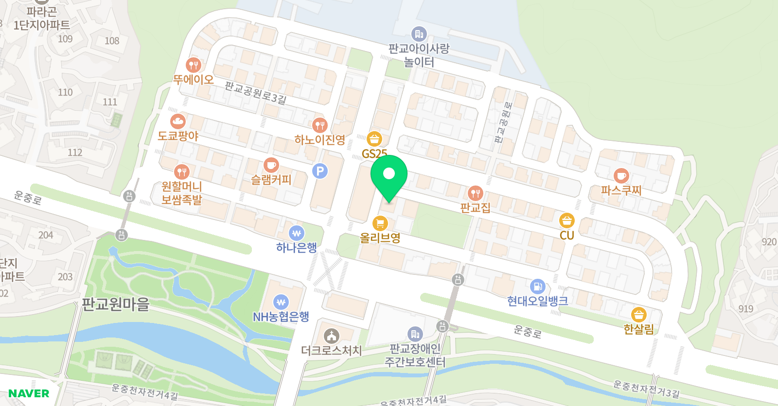 리드101 서판교점 위치