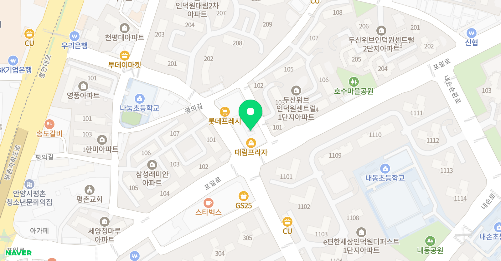 J&J 영어학원 위치