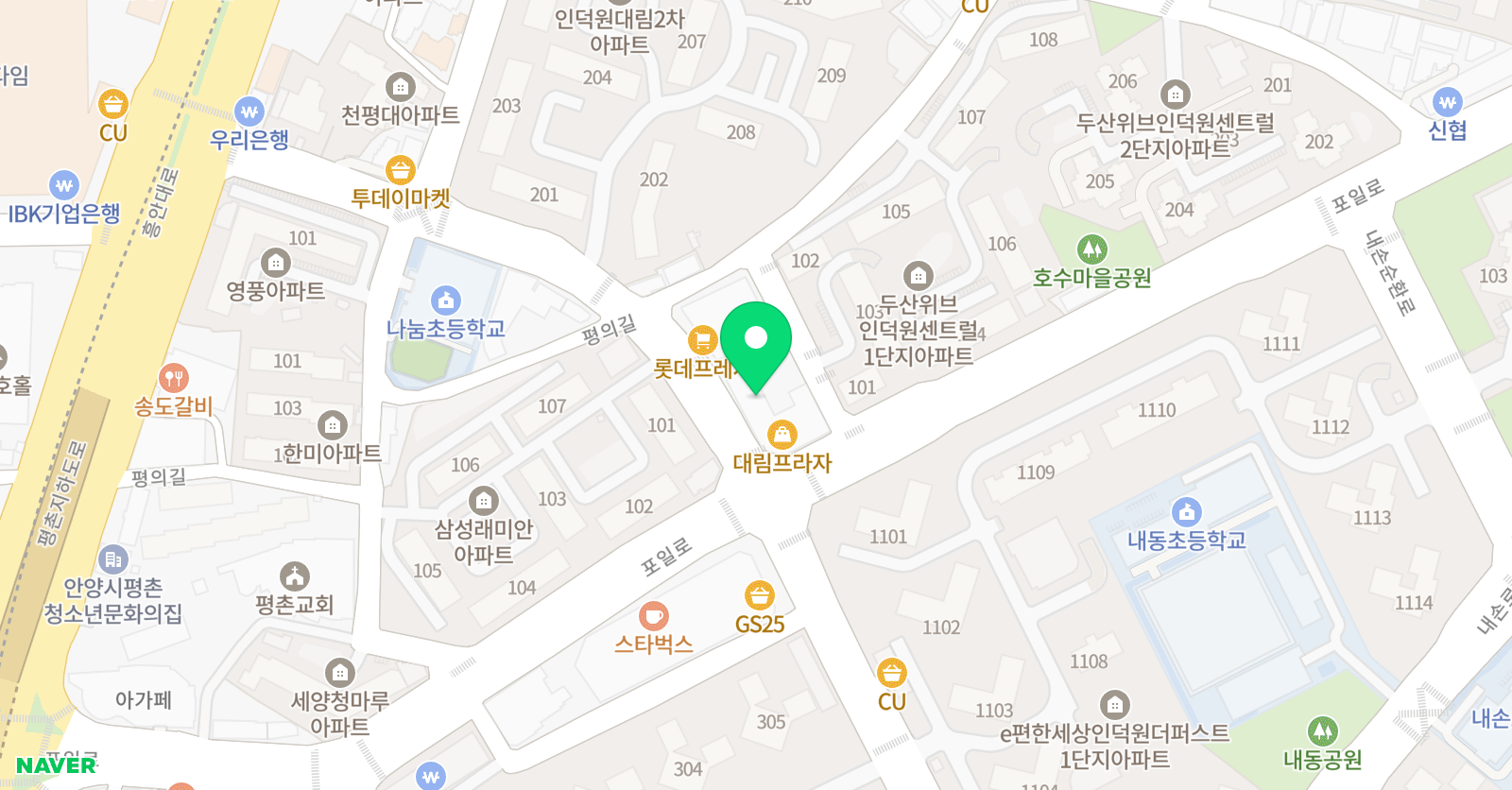 스마트해법 수학 의왕내손삼성래미안점 위치