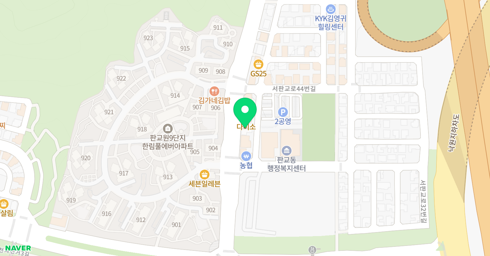 파머스 영어 판교캠퍼스 위치