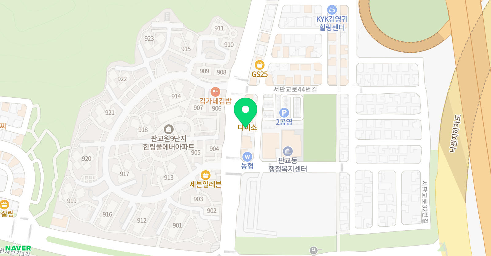 판교 원경희대 태권도장 위치