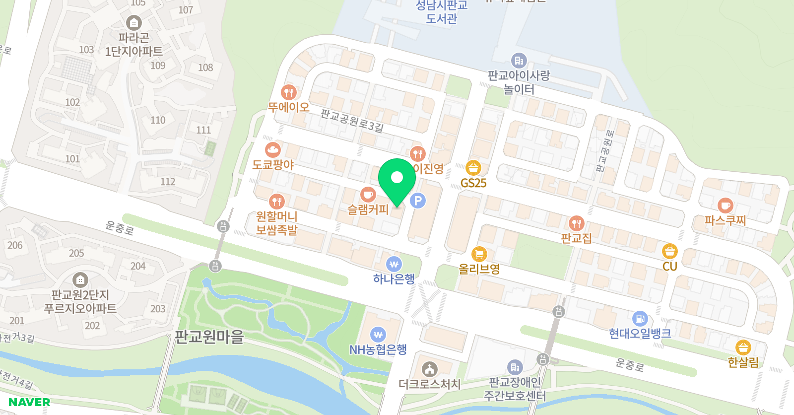 수학메디컬센터 위치