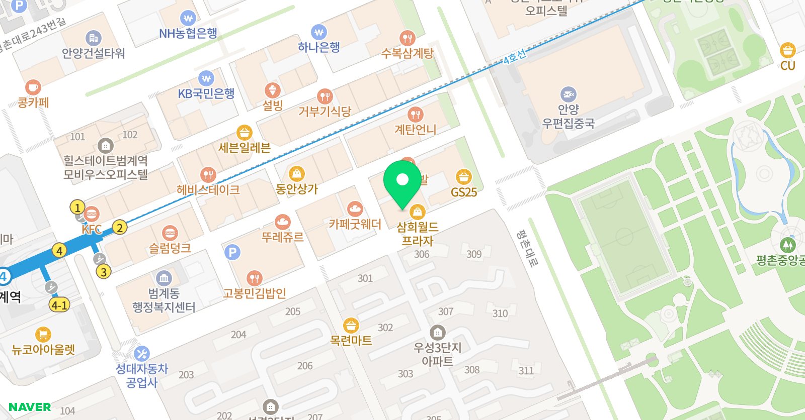 아델 요가스튜디오 위치