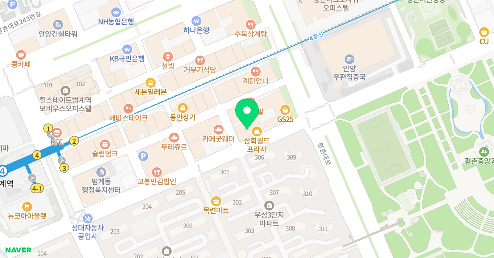 그림발전소 미술교습소 위치