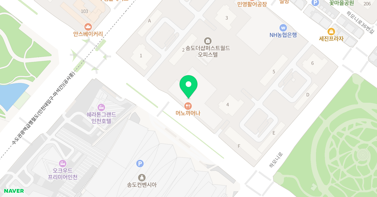 더퍼스트 영어학원 위치