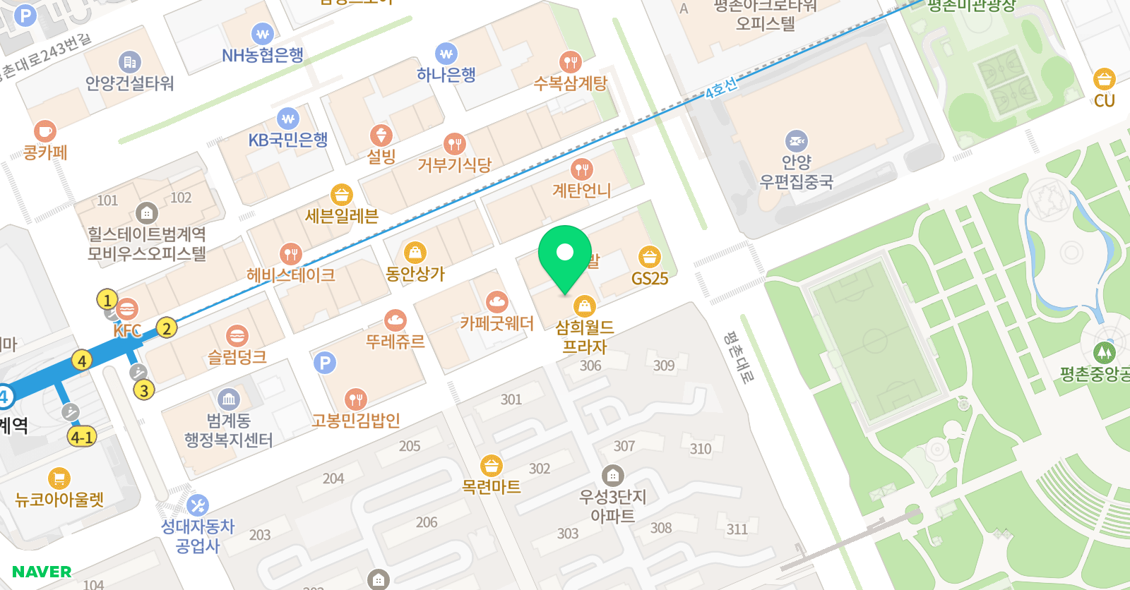 솜뮤직 실용음악학원 위치