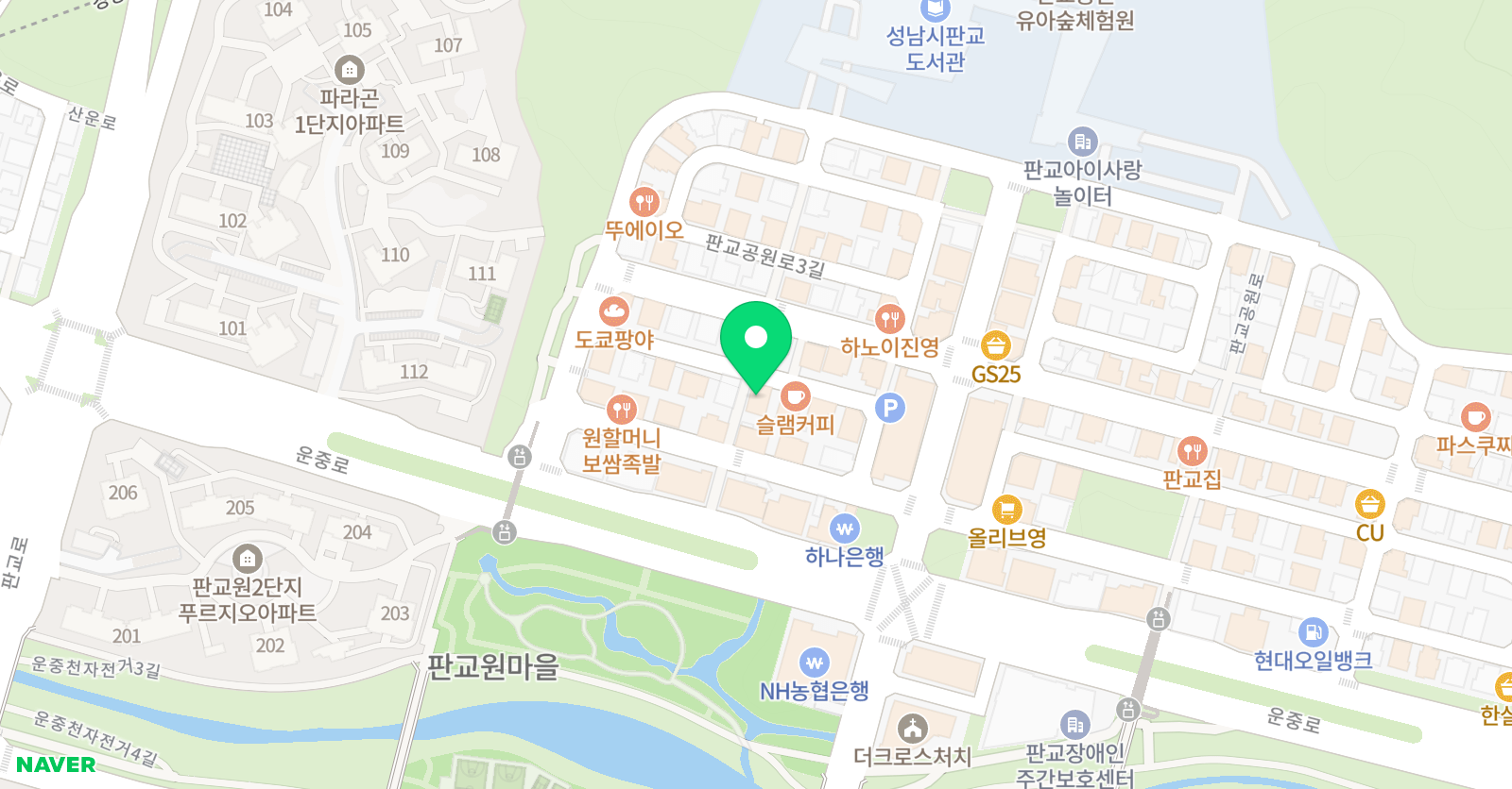 연당 서예 위치