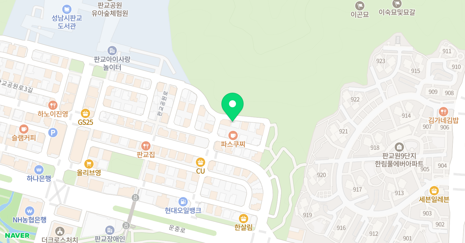 벨팡스 미술학원 위치
