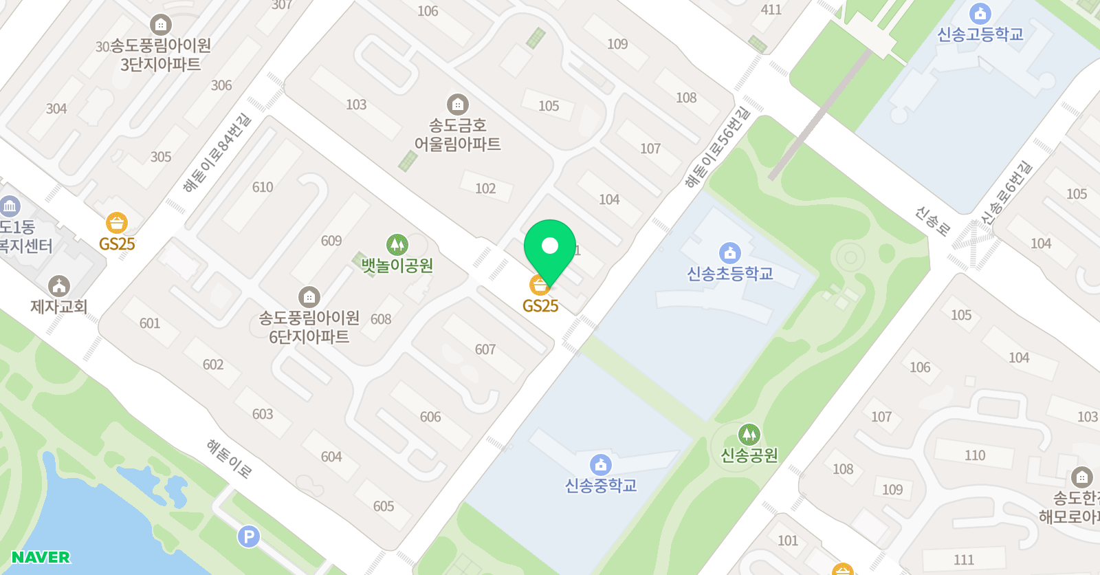 화가들의마을 미술교습소 위치