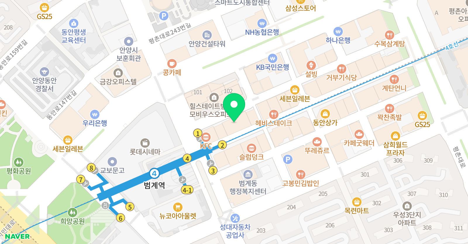 이엔티 실용음악학원 위치