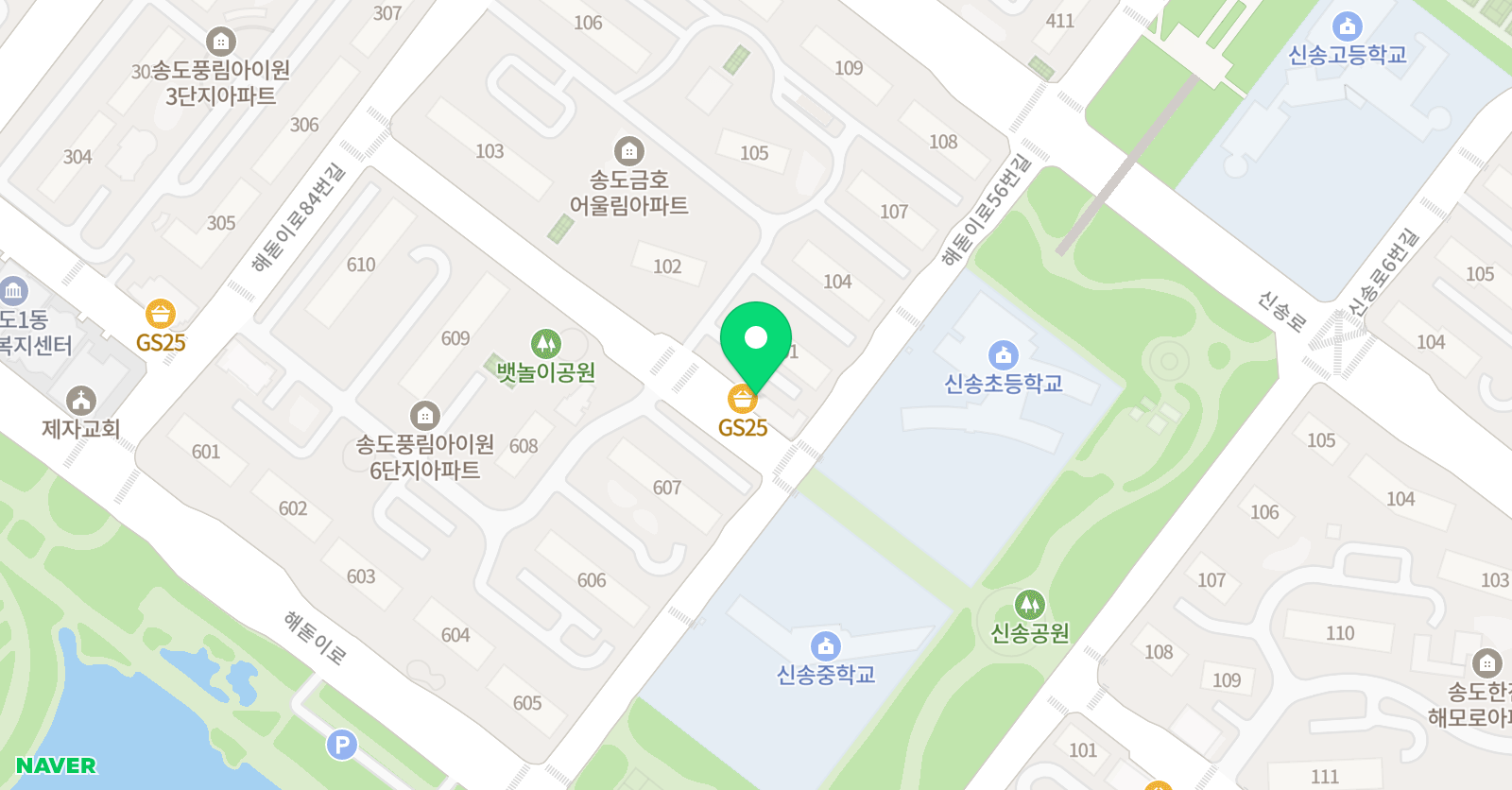 필로스 논술 위치