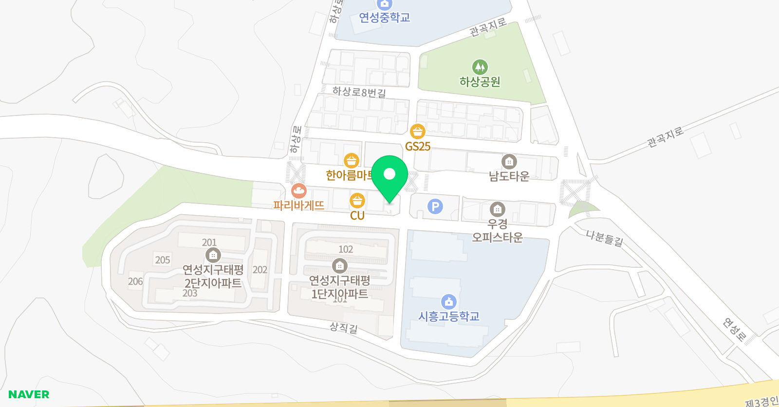 확인 영어수학 하상학원 위치
