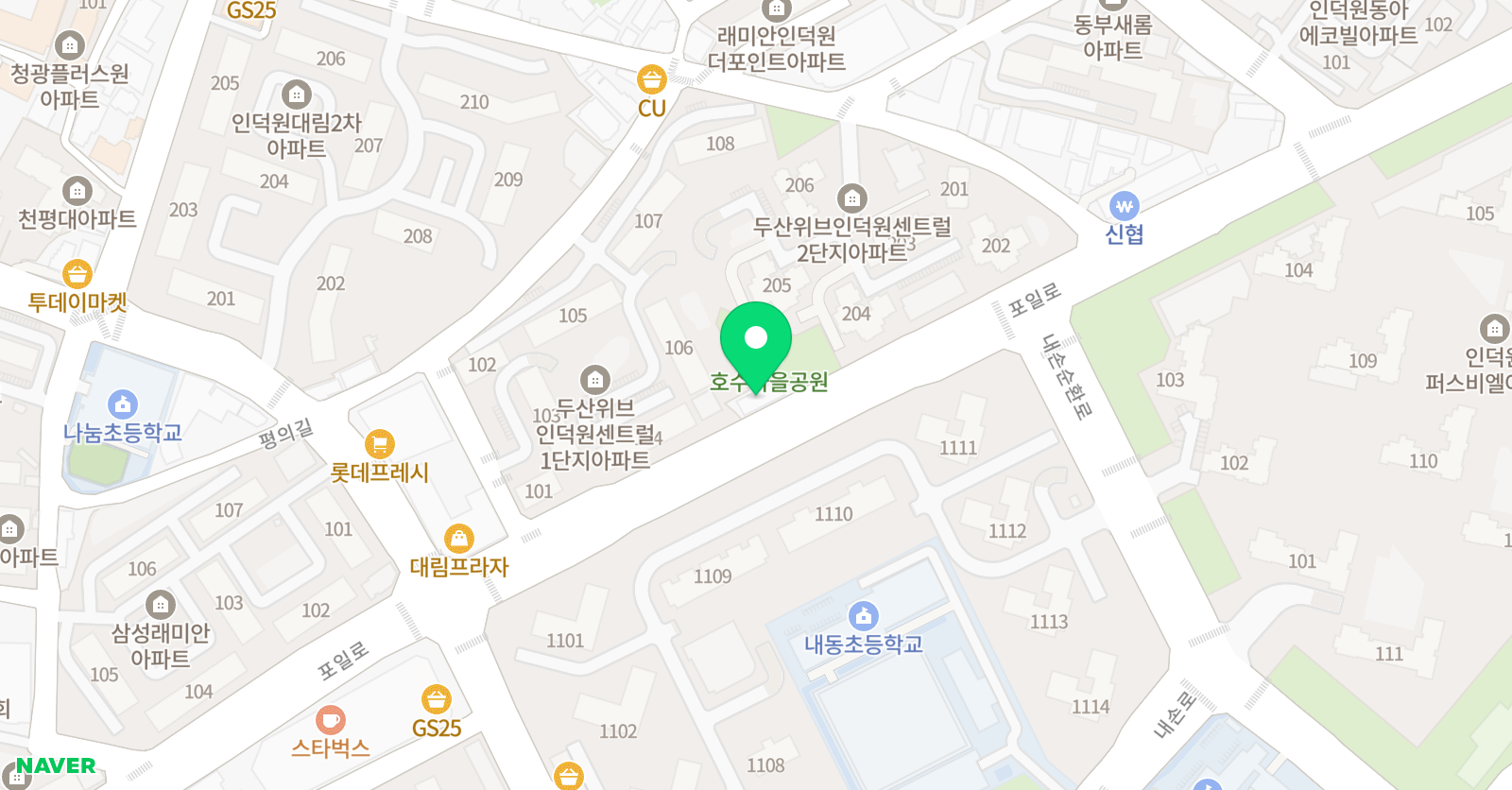 아미 논술 위치