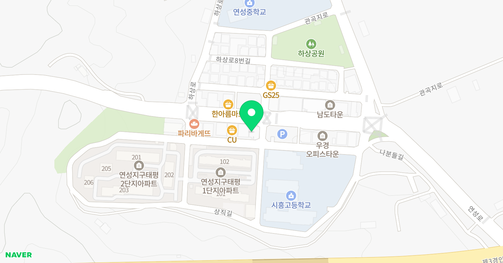해냄 학원 위치