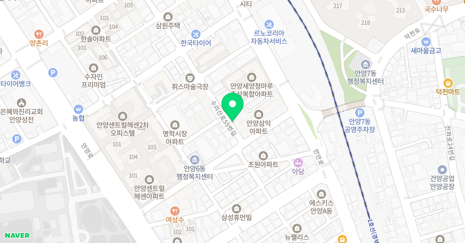 스마트해법영어 삼익 영어교습소 위치