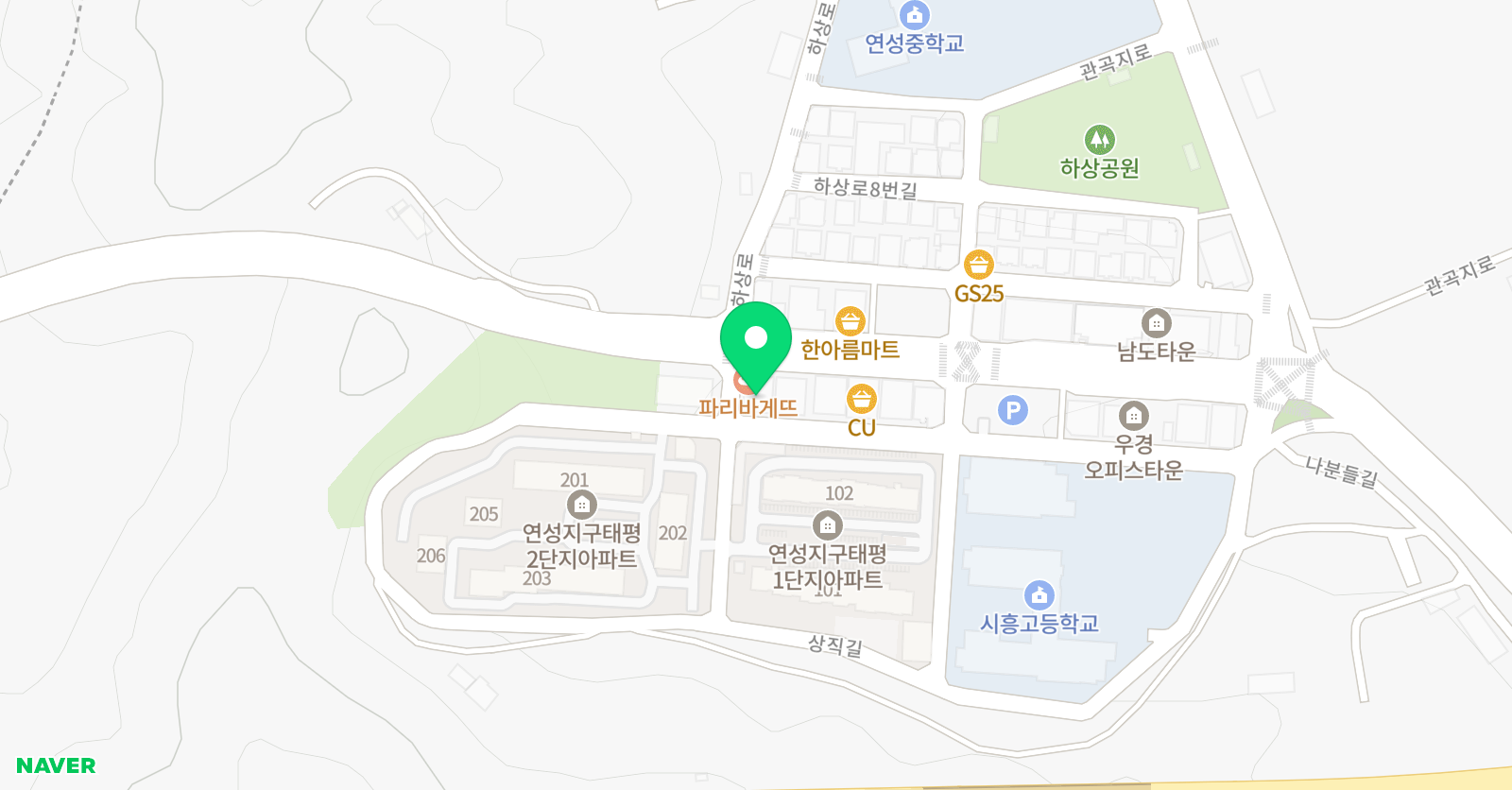 여명 태권도 위치