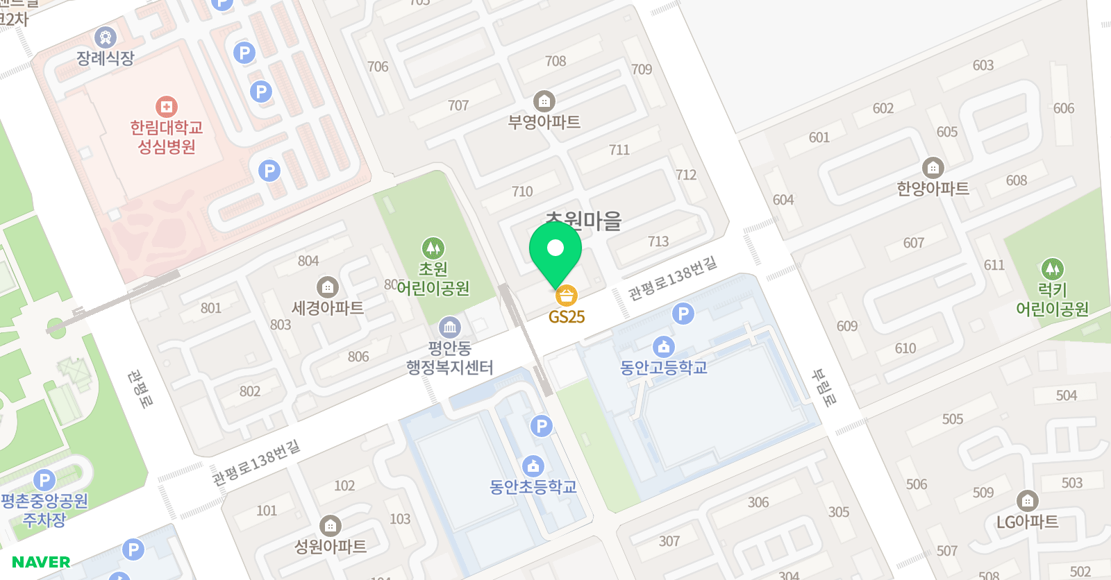 수학 세상학원 위치