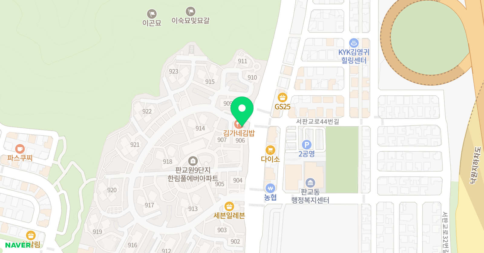 한림 피아노학원 위치