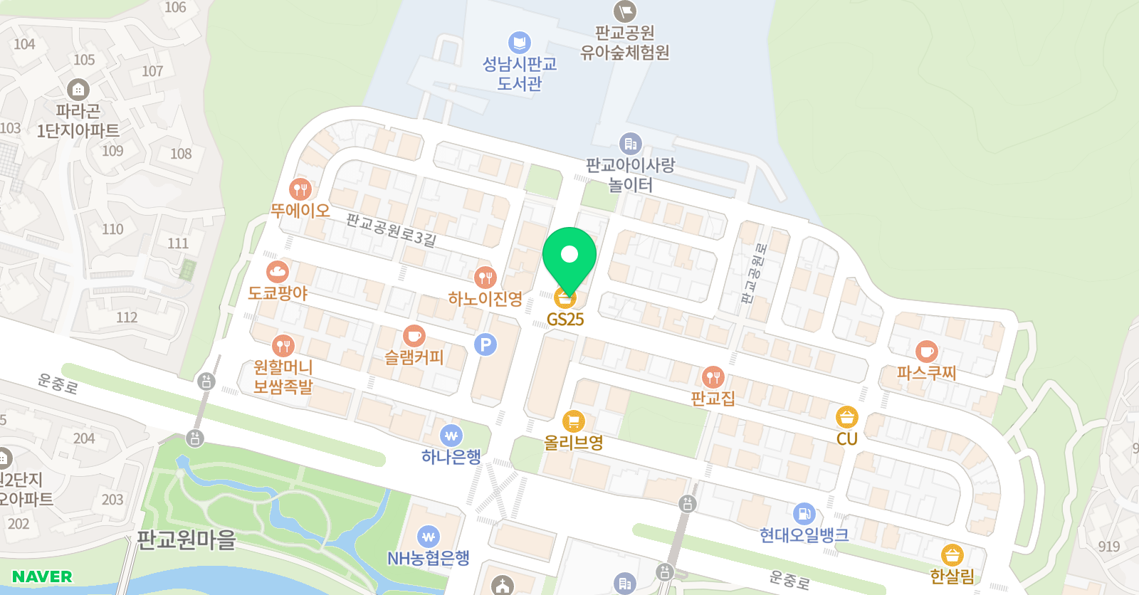 어너스 어학원 위치