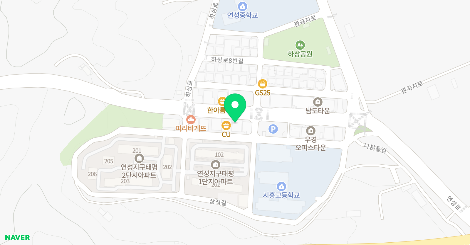 연성 학원 위치