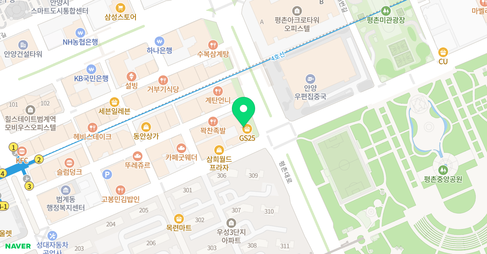 로엔 실용음악학원 위치