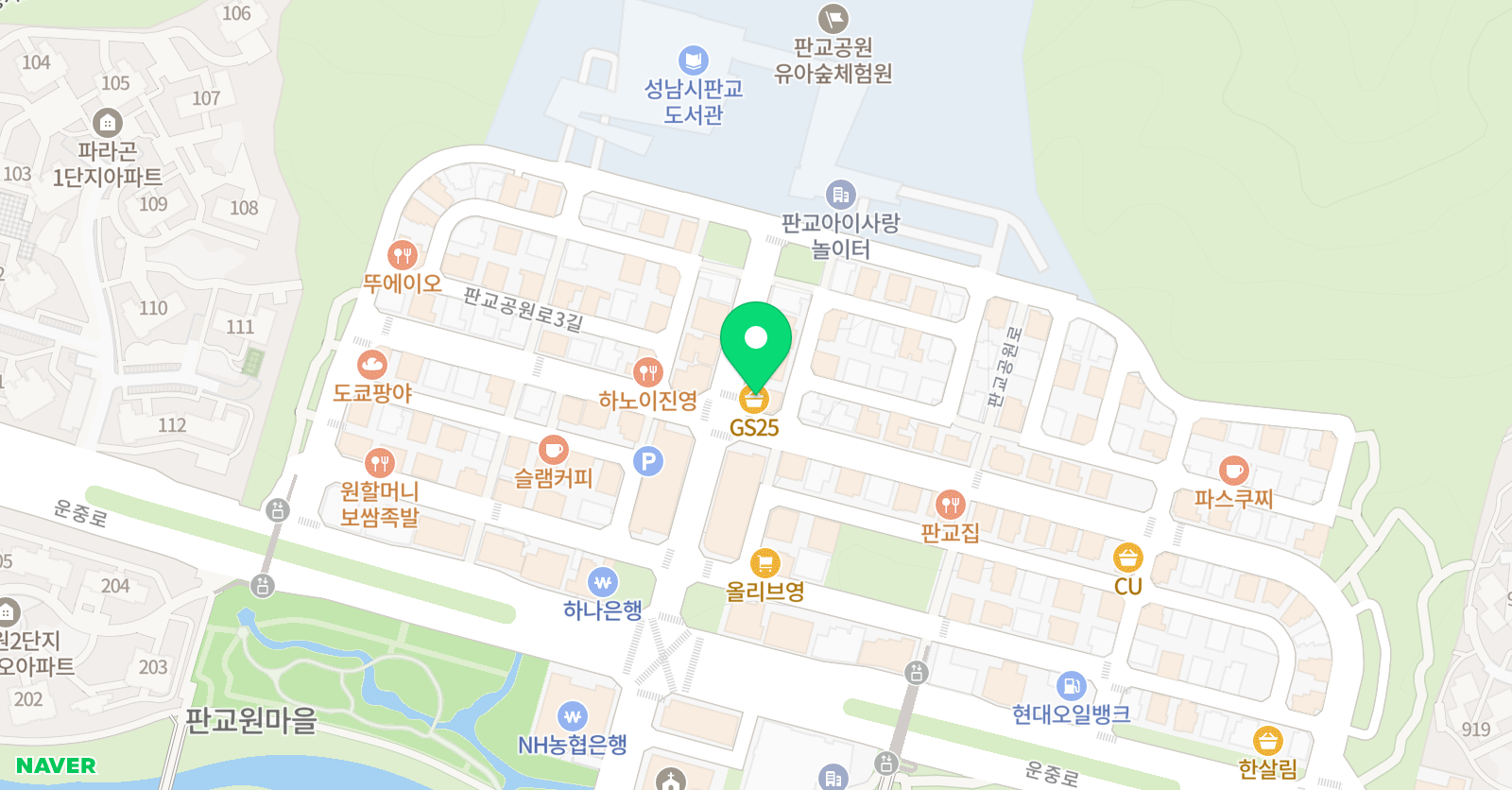 VCA 어학원 위치