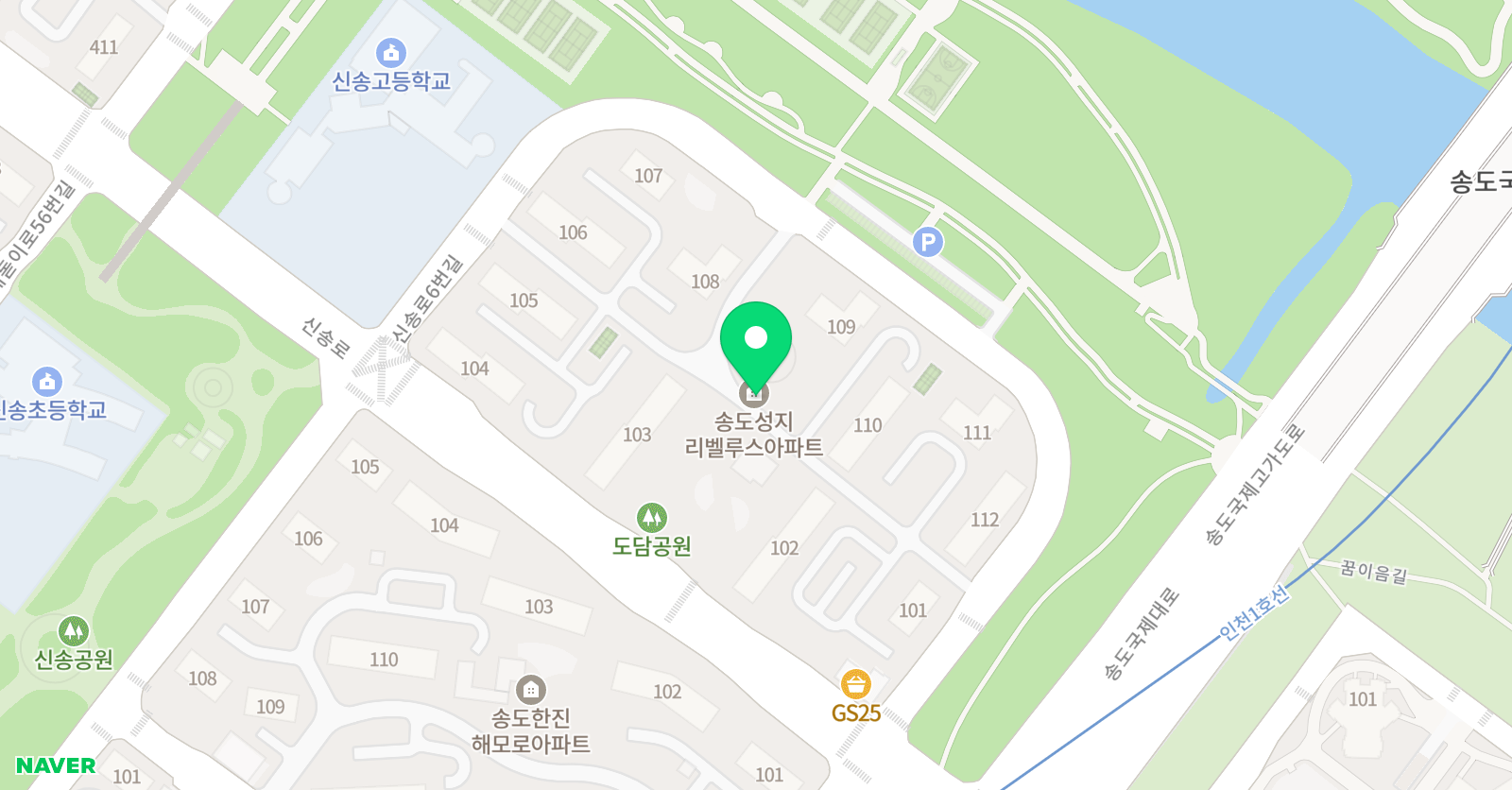 솔루니 독서토론논술학원 송도신송 홈스쿨 위치