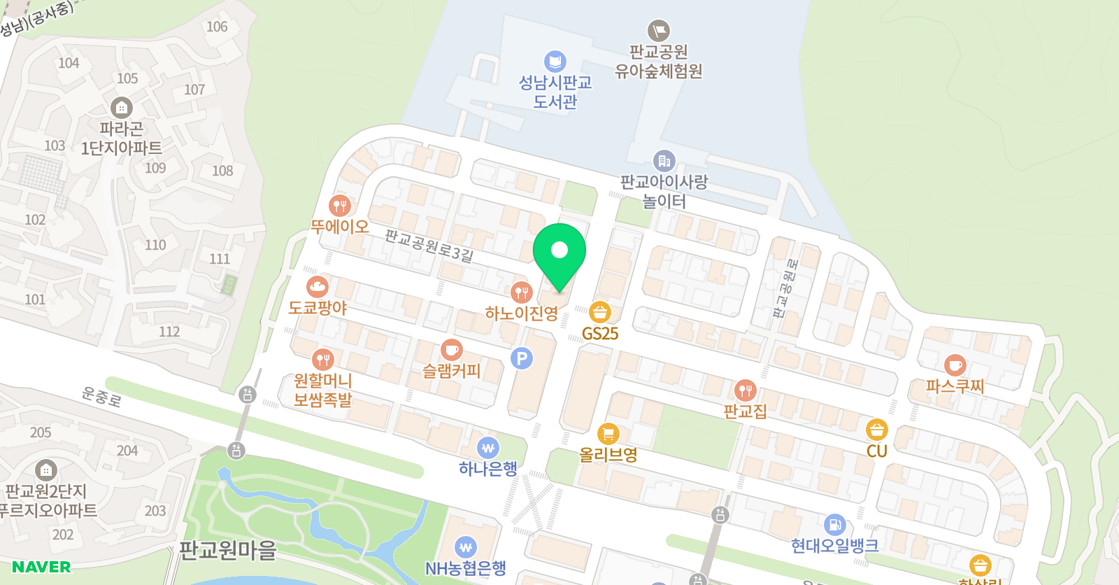 언덕에올라 위치
