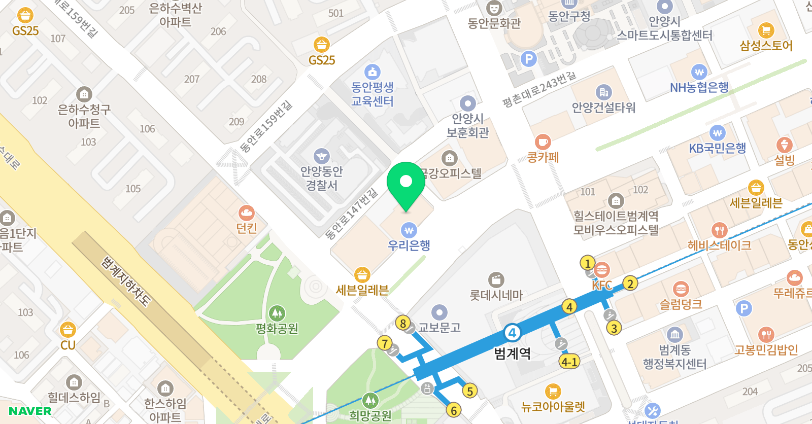 스포애니 위치