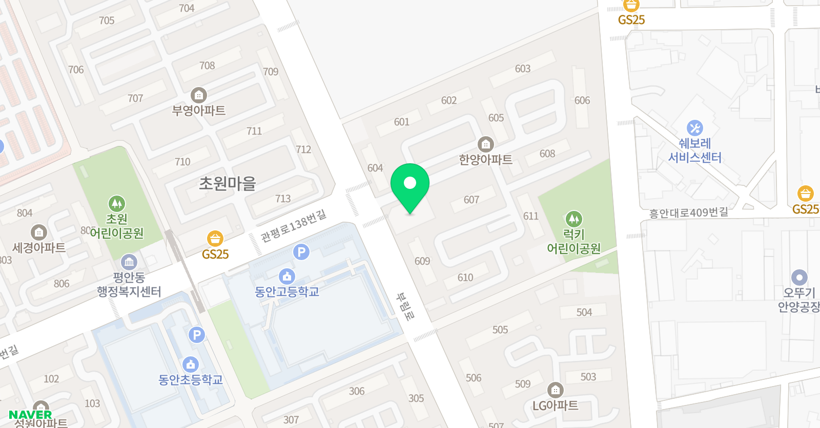 공부습관꾸메땅 평촌센터  위치