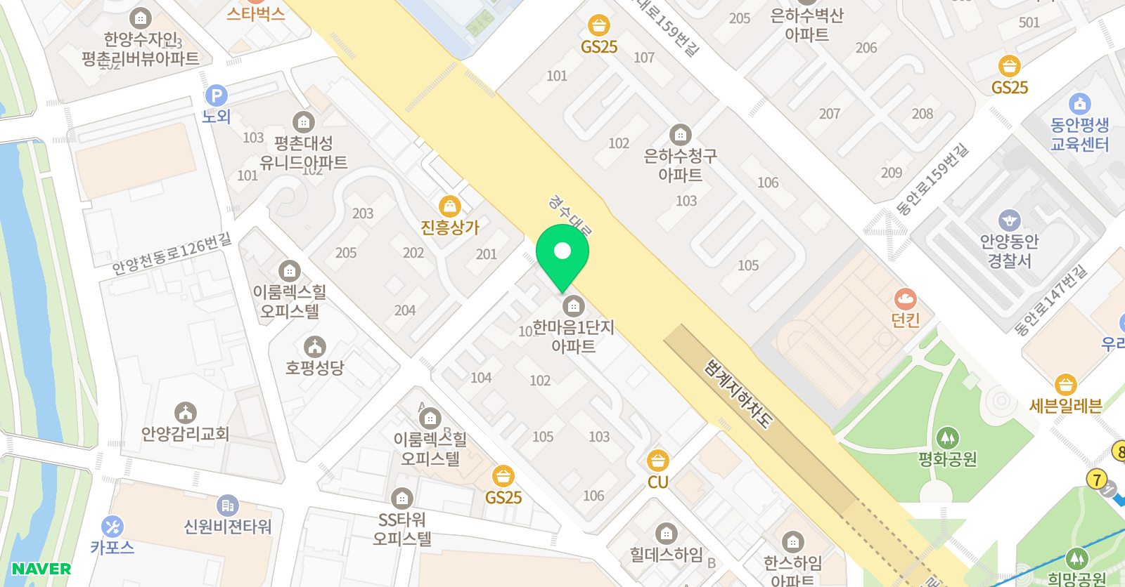 한마음 영재학원 위치