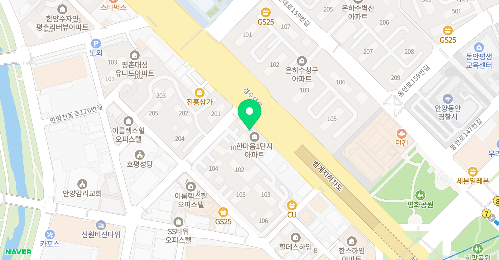 그루터기 학원 위치