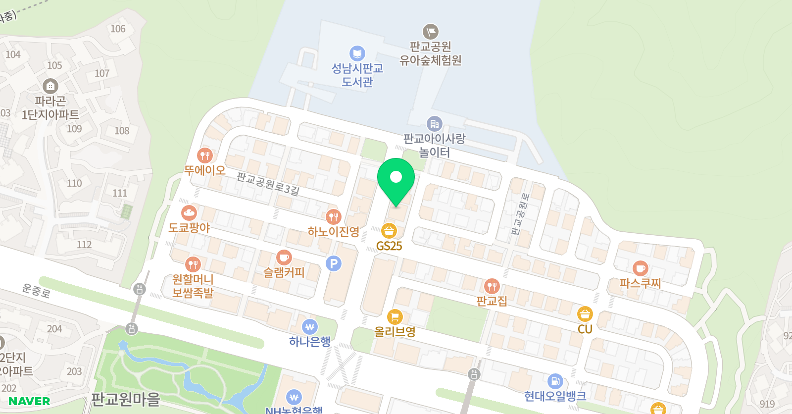 케이스 영어학원 위치