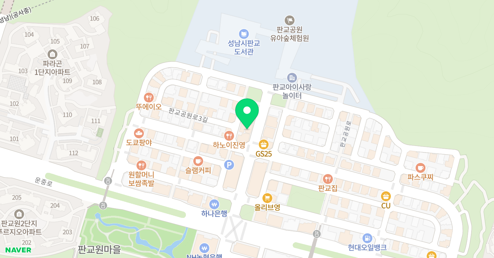 판교 그림정원 위치