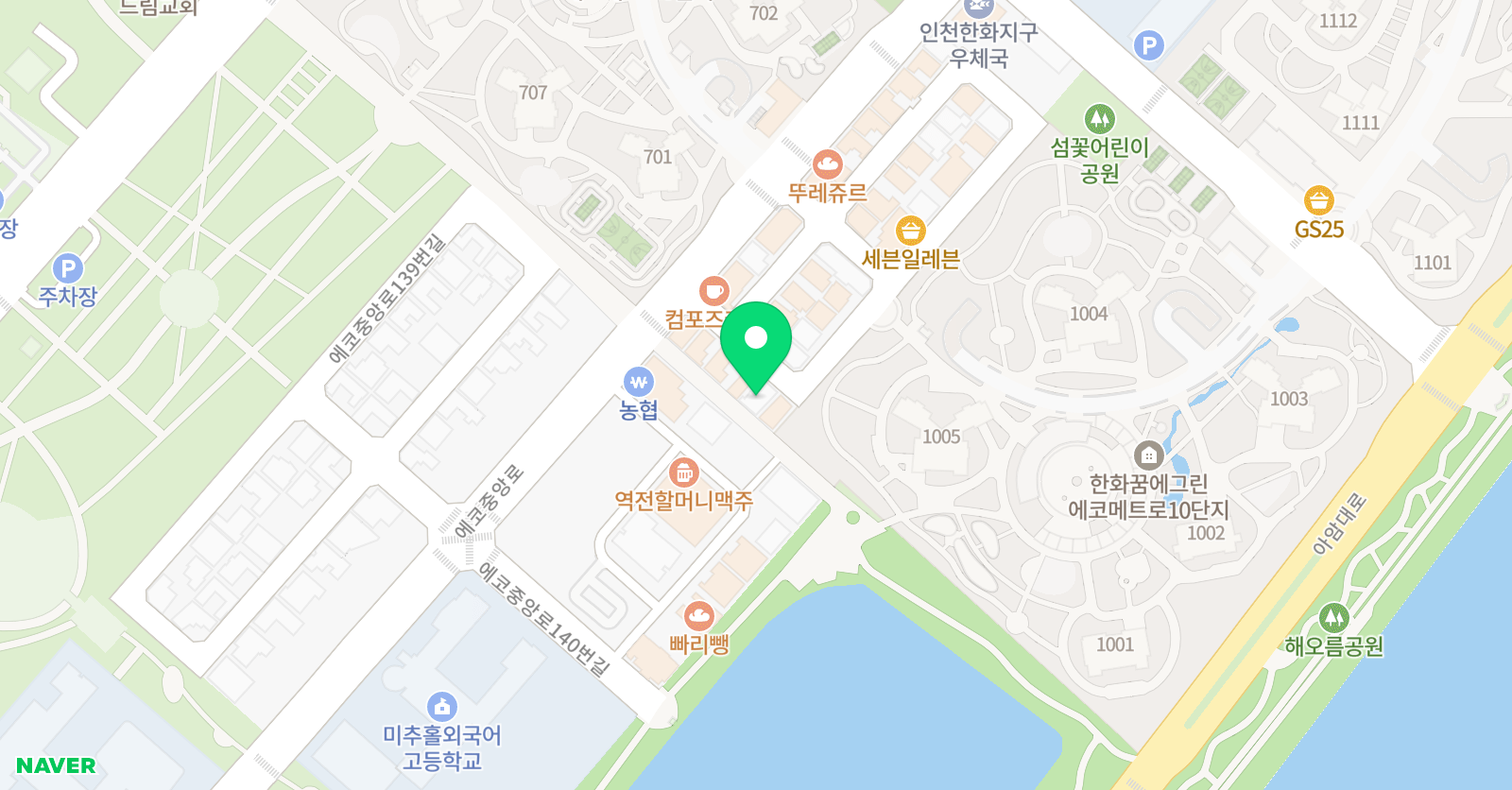 더그림 미술학원 위치