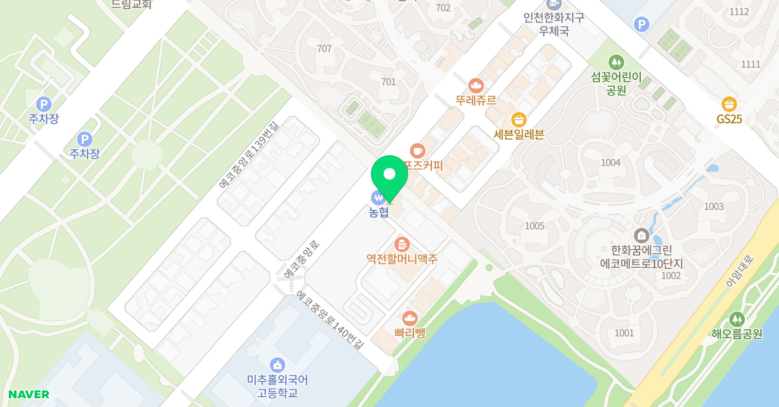 이룸 수학학원 위치