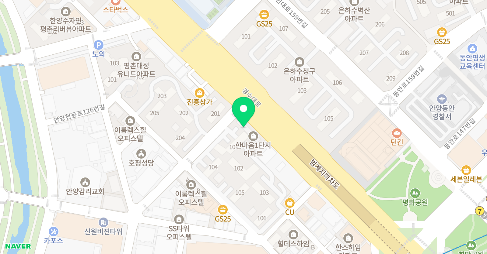 상명실용음악학원 위치
