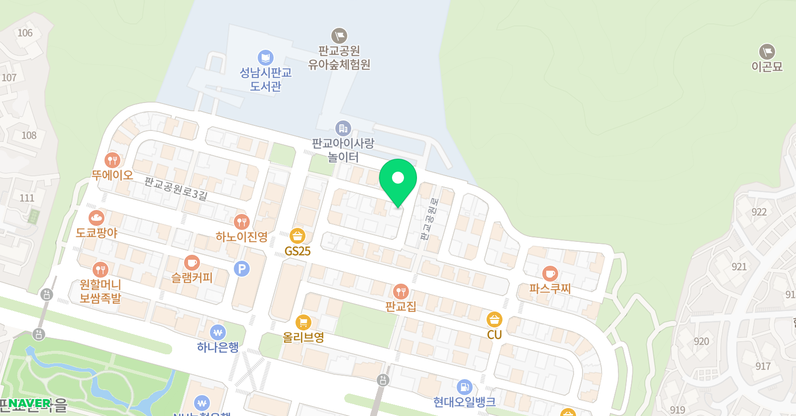 슈미트 미술학원 위치